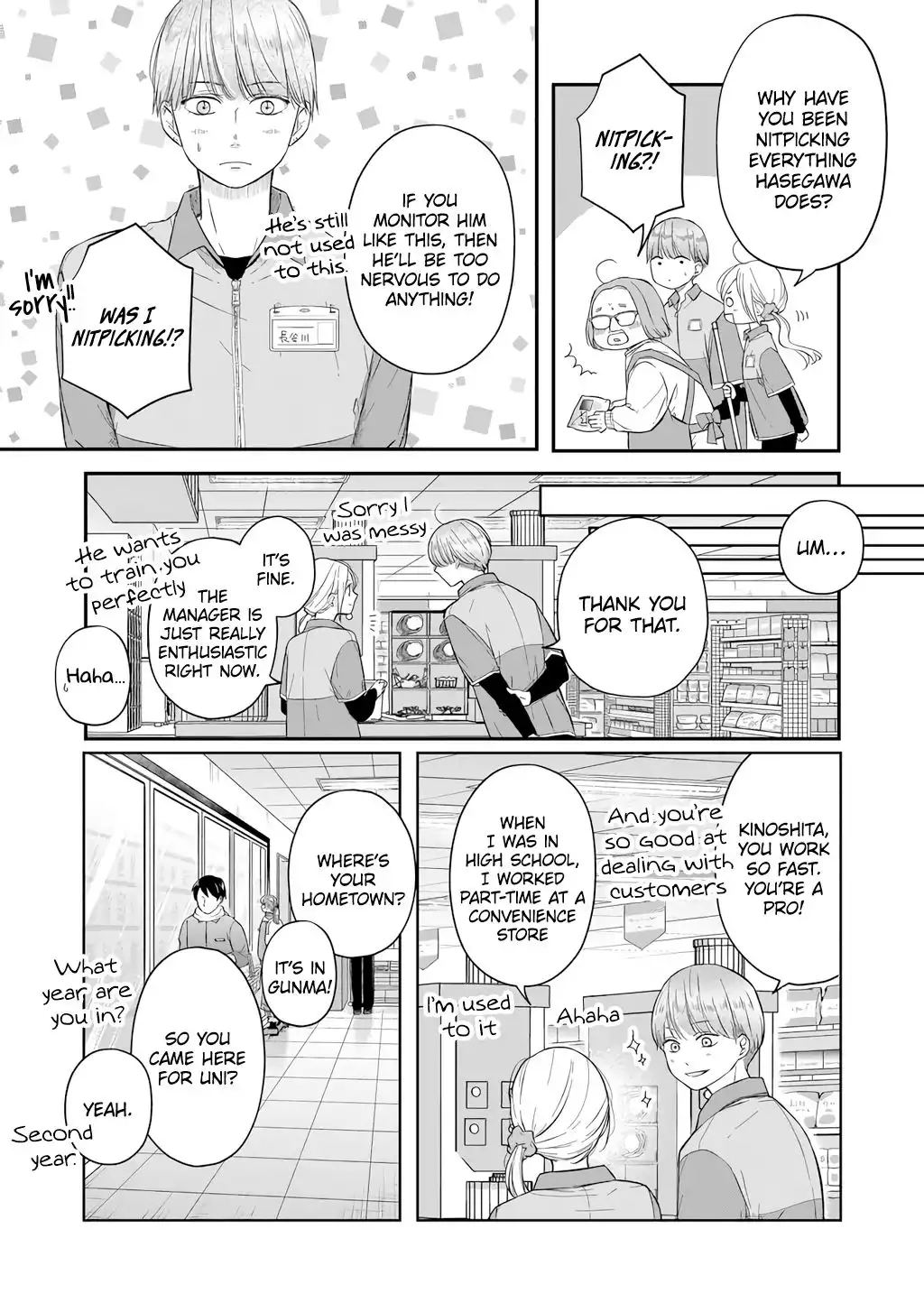 Yamada-kun to Lv999 no Koi wo Suru Chapter 43 2